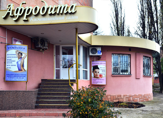 Занятия для кормящих мам для похудения