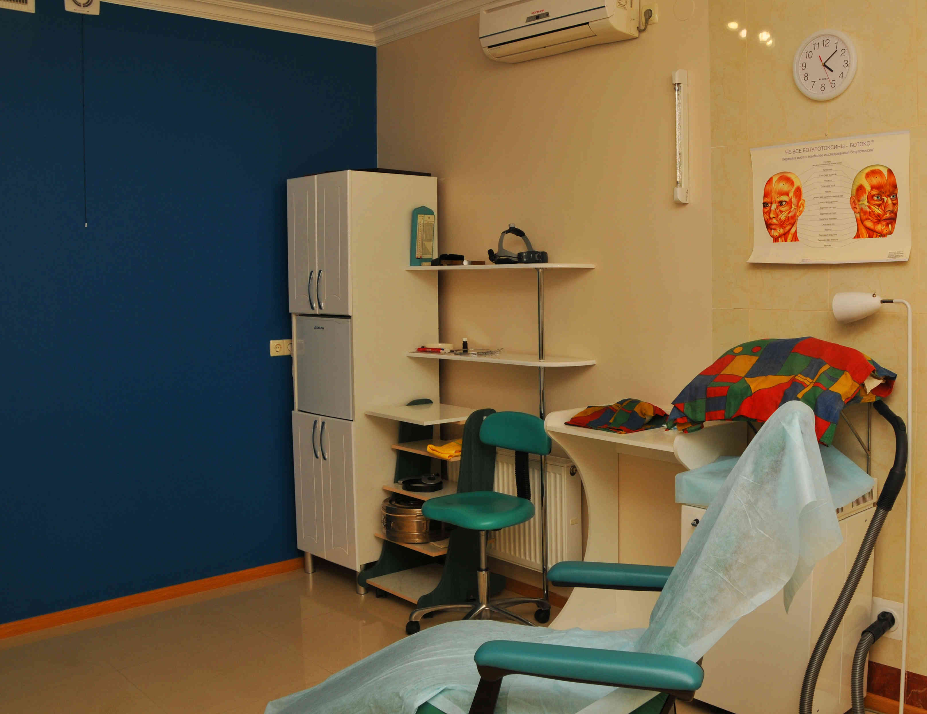 Plastic and Cosmetic surgery center photo 2